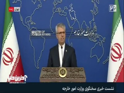 سخنگوی وزارت امور خارجه: هنوز در حال جست‌وجوی پیکر شهدای میناب هستیم