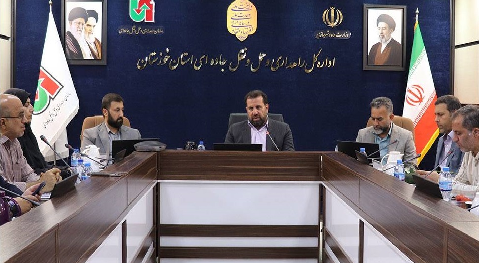پیام خوزستان