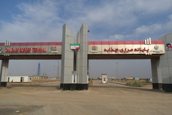 پیام خوزستان