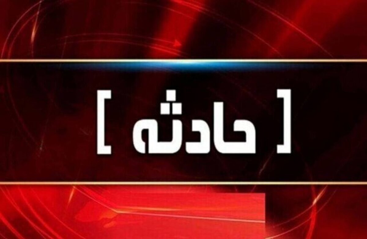 جان باختن ۲ نفر بر اثر واژگونی خودرو در آزادراه پل زال - اندیمشک