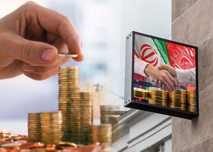 پیام خوزستان
