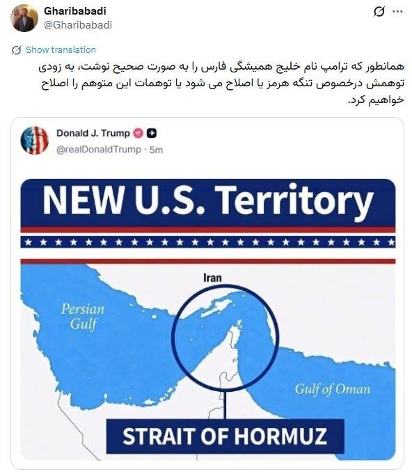 پیام خوزستان