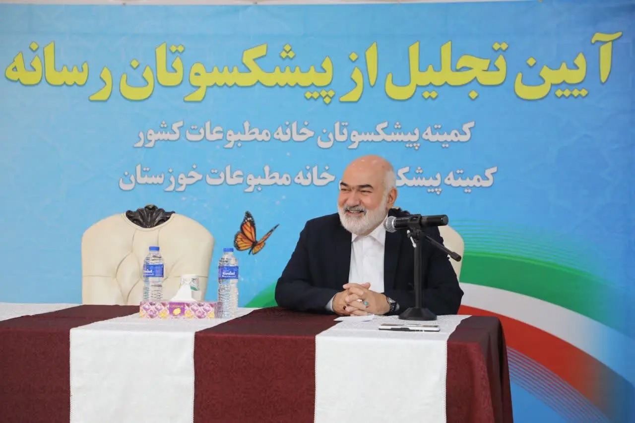 استاندار خوزستان بر انتقال تجربه پیشکسوتان رسانه به نسل جدید تأکید کرد