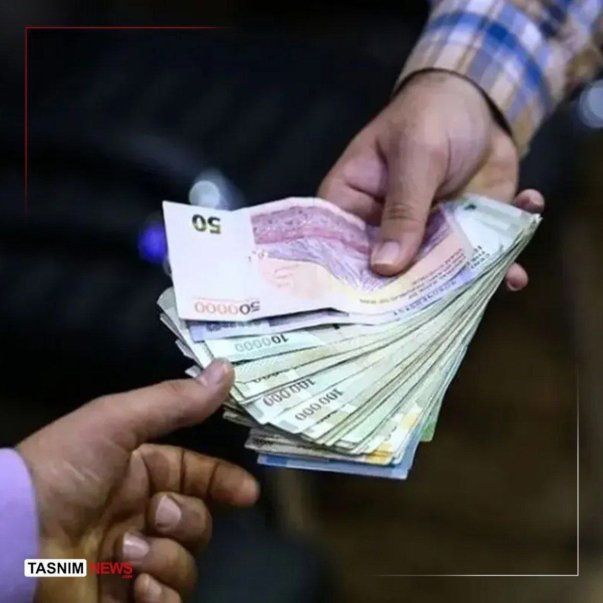 پرداخت حقوق مردادماه بازنشستگان تامین اجتماعی از ظهر فردا | آخرین خبر