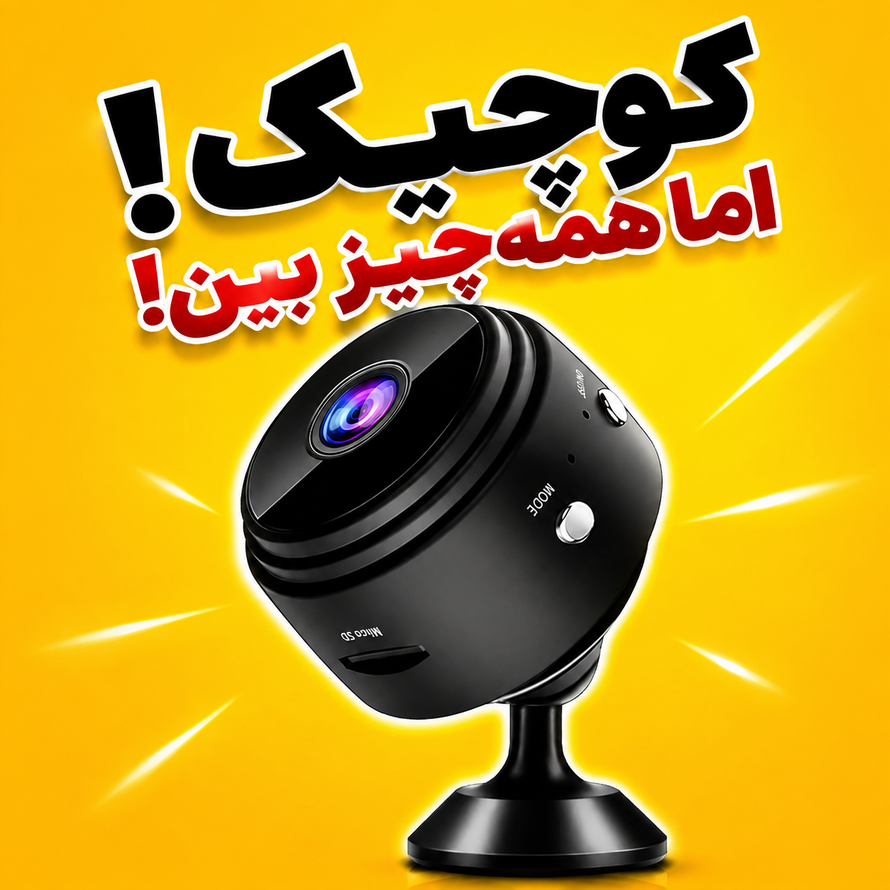 پیام خوزستان