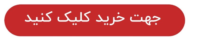پیام خوزستان