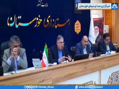 برنامه‌ریزی مدیریت بحران خوزستان برای بارش‌های پاییزی | آخرین خبر