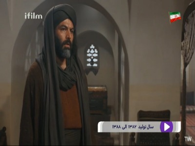 چرا با تو متارکه نکردم؟ | آخرین خبر