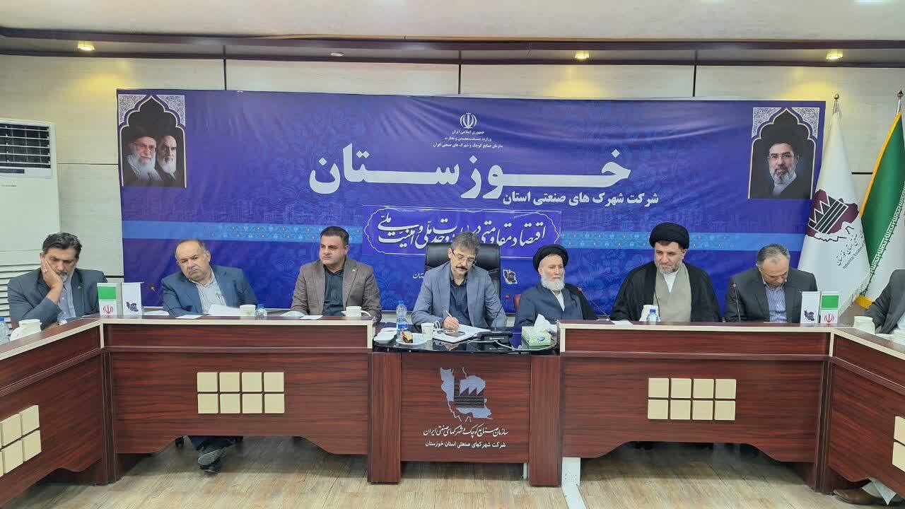 گام تازه صمت خوزستان برای بهره‌گیری از ظرفیت عشایر در اقتصاد استان