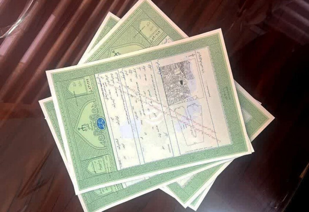 صدور ۶۷۶ سند تک‌برگ برای اراضی دولتی در شهرستان باوی