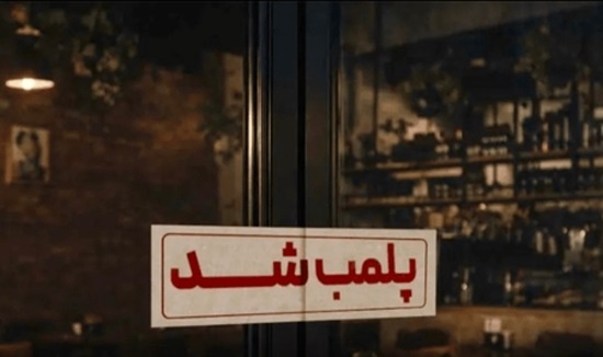 پیام خوزستان