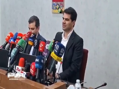 عزیزیان: زمانی که فدراسیون را تحویل گرفتیم، بودجه حدود ۷۰۰ میلیون تومان بود | آخرین خبر