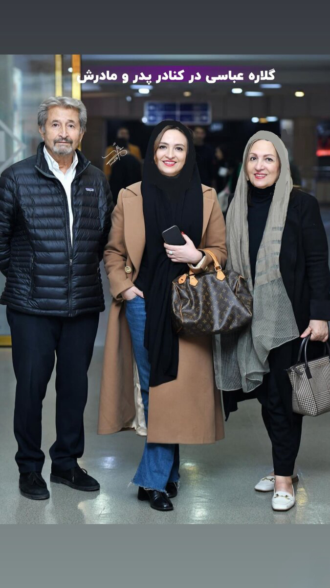 پیام خوزستان