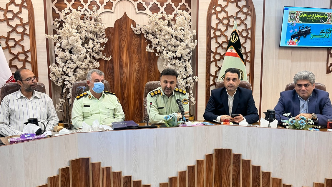 پیام خوزستان