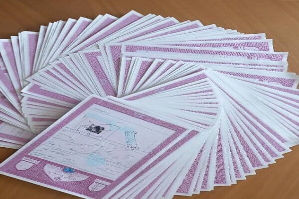 صدور اسناد مالکیت ۹۶ قطعه از اراضی ۵۲ هکتاری آغاجاری