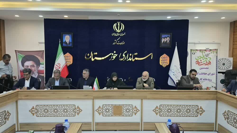 پیگیری احیای ردیف اعتباری مختص رودخانه کارون در سطح ملی
