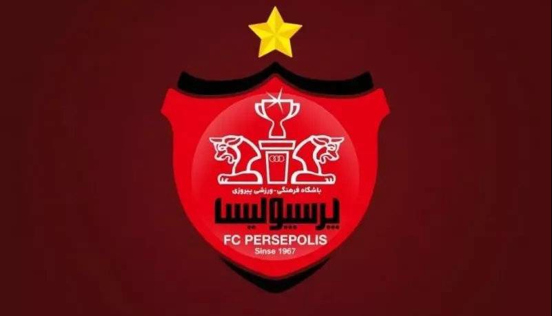 تعلیق نماد پرسپولیس تا ۲۱ شهریور | آخرین خبر
