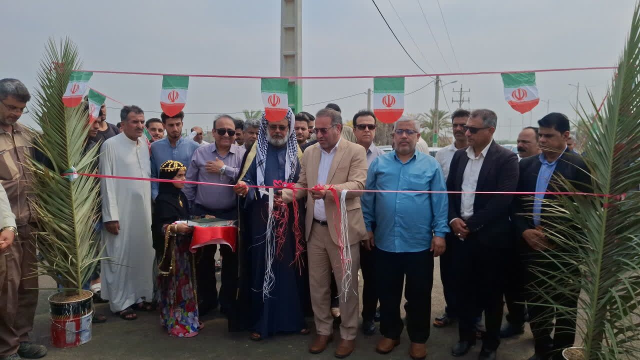 پیام خوزستان