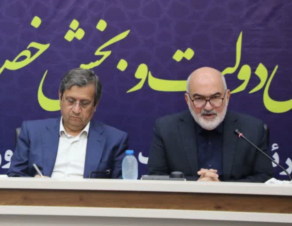پیام خوزستان
