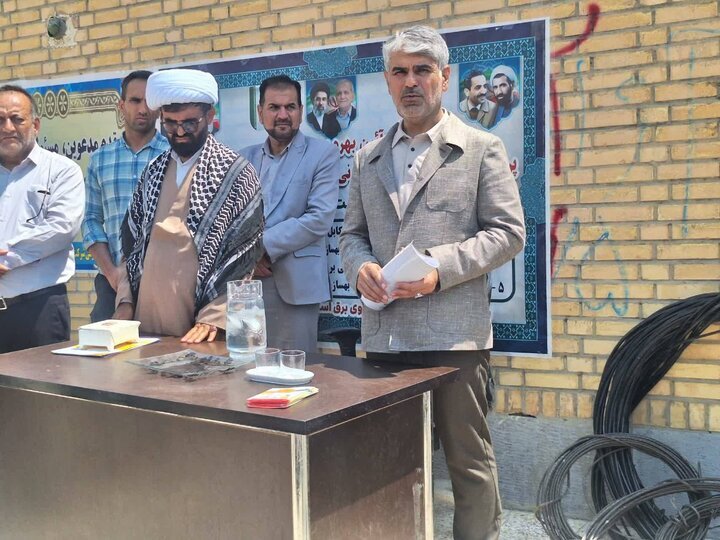 پیام خوزستان