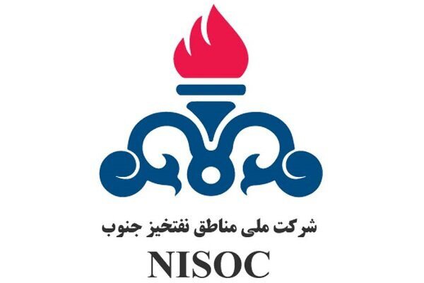 احیای یک تجهیز استراتژیک در مناطق نفت‌خیز جنوب