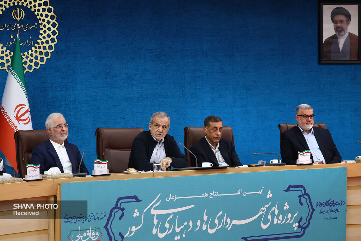 تأمین انرژی صنایع خط قرمز دولت است