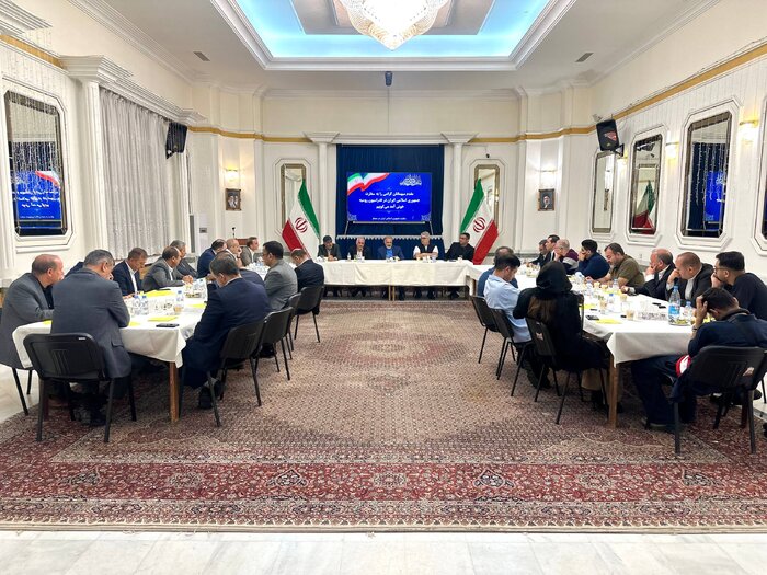 پیام خوزستان