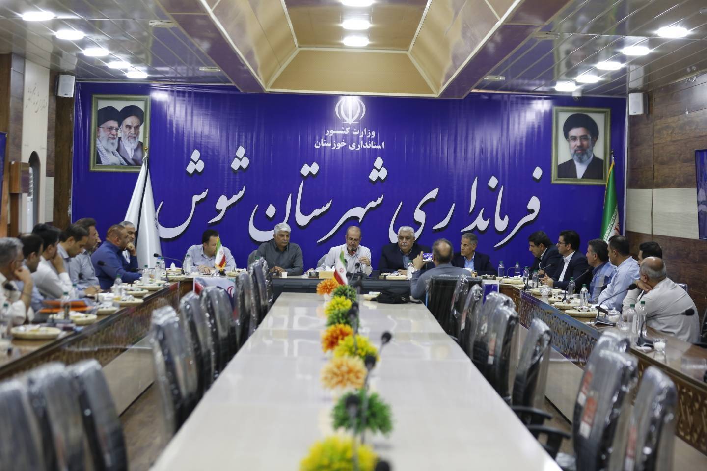 پیام خوزستان