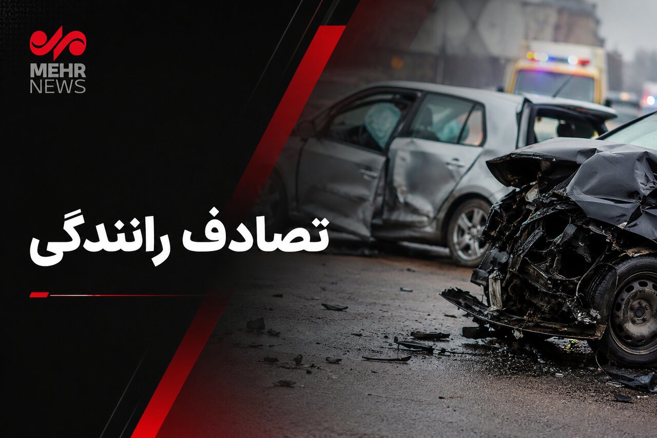 تصادف در سه‌راهی هفتکل دو قربانی گرفت