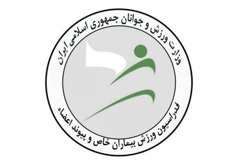 پیام خوزستان