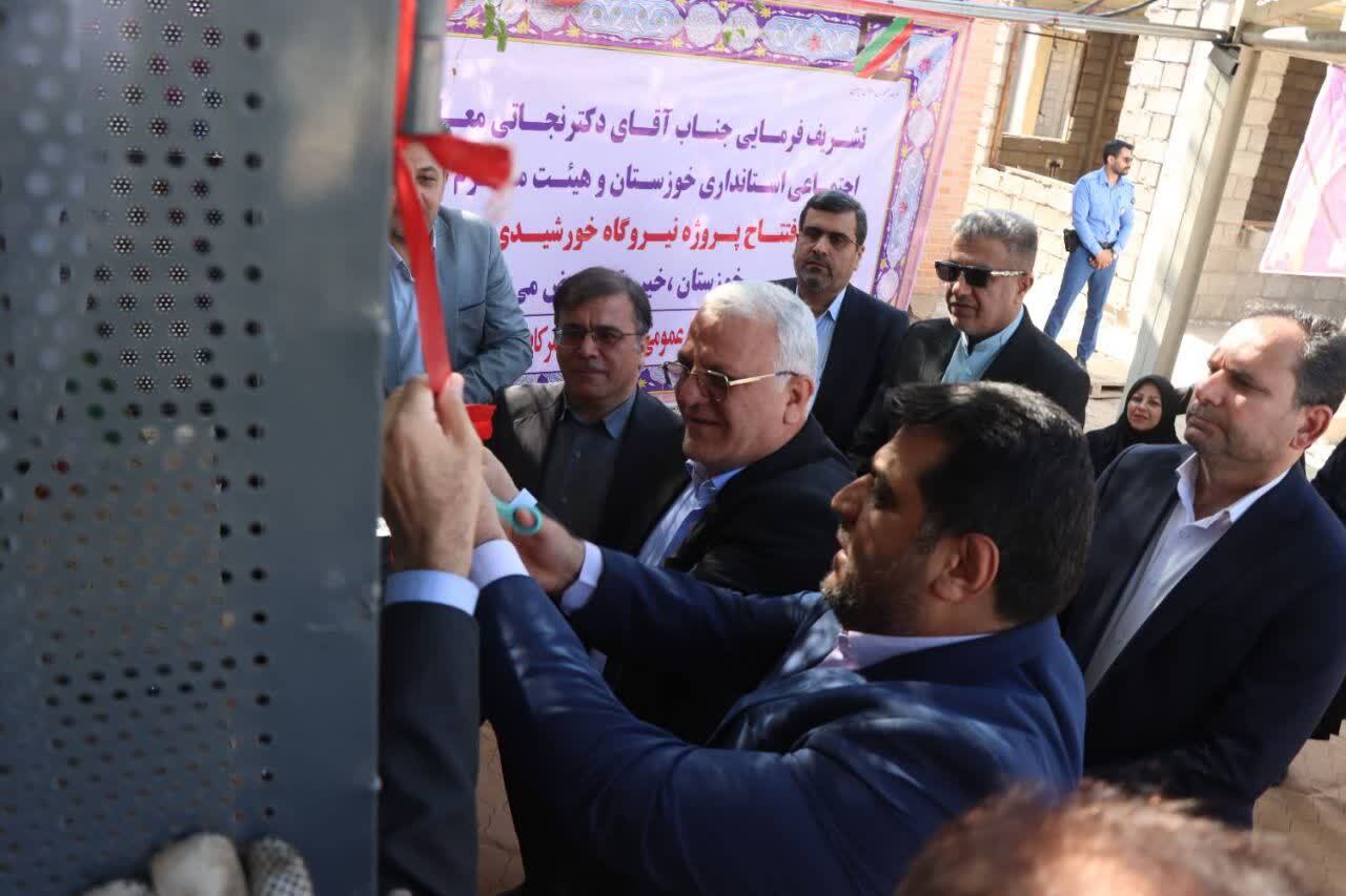 پیام خوزستان