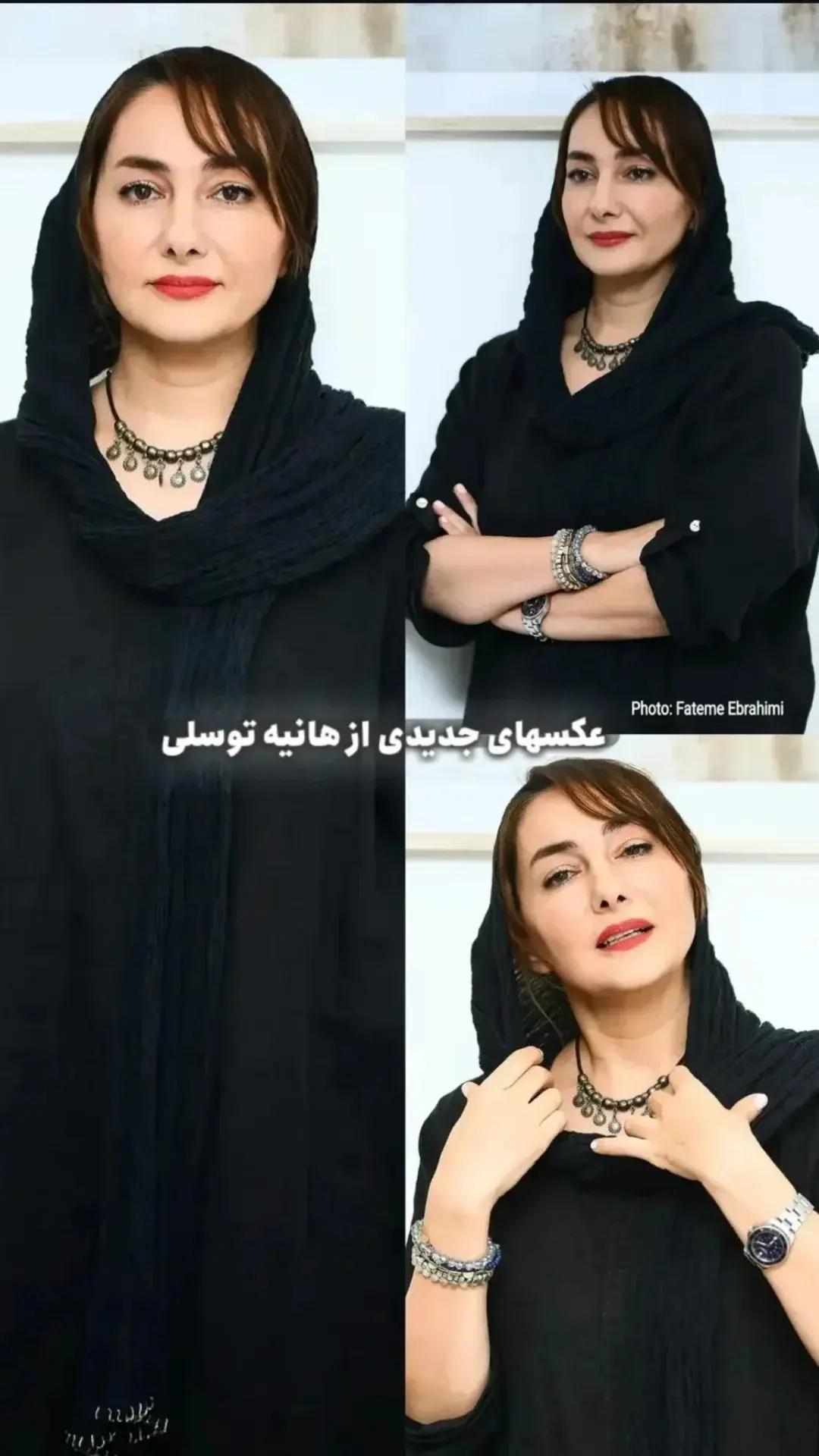 پیام خوزستان