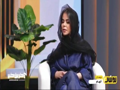 روایت تلخ الهام اخوان از لحظات اول خبر فوت مادرش