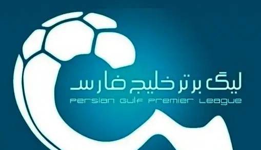 پرونده لیگ نیمه‌تمام بسته شد