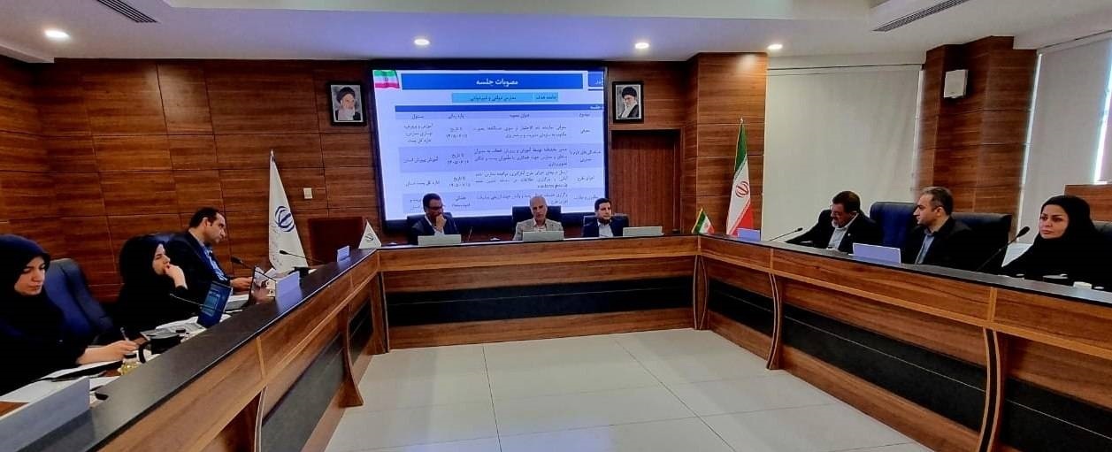 پیام خوزستان