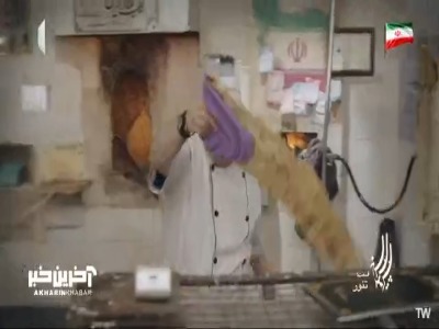 ببین کی حرف از حق و ناحق میزنه!