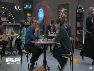 کلا دو ماه خارج بودی و برگشتی؛ الان چایی خز شده؟!