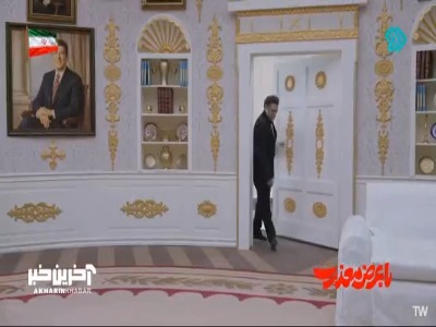 وقتی اینفانتینو ترامپ رو خر می‌کنه!