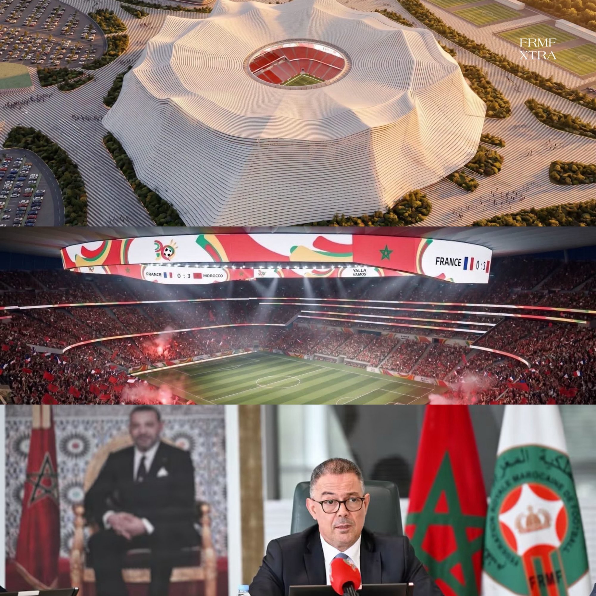 پیام خوزستان