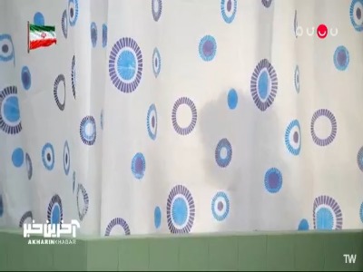 عملیات نجات جناب‌خان از چرک!