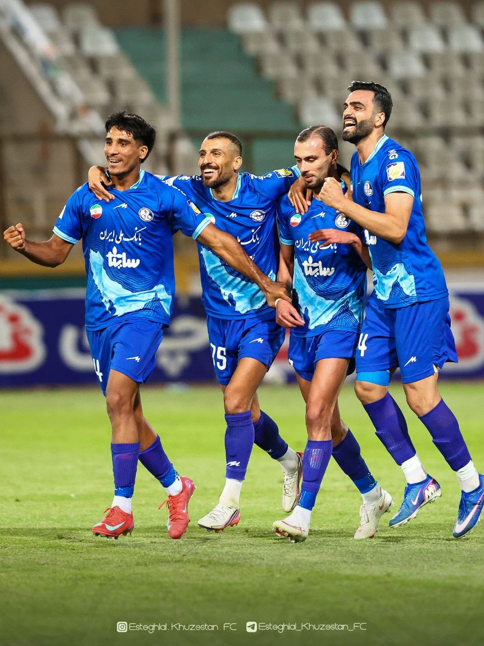 پیام خوزستان