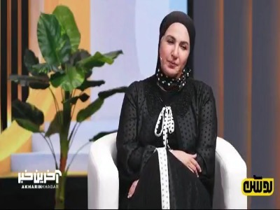 فاطمه گودرزی: در آشپزی ادعا دارم و دست پختم خوبه