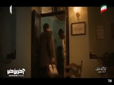 دستپخت عیال دوای هر دردیه!