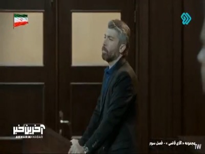 کل تولید کشور بخاطر این قطعه متوقف شده!