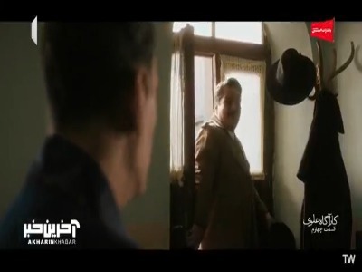 چطور تونسته از پس هزینه‌های خدمتکار بربیاد؟!
