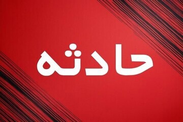 جان باختن یک کارگر در پتروشیمی فجر انرژی ماهشهر