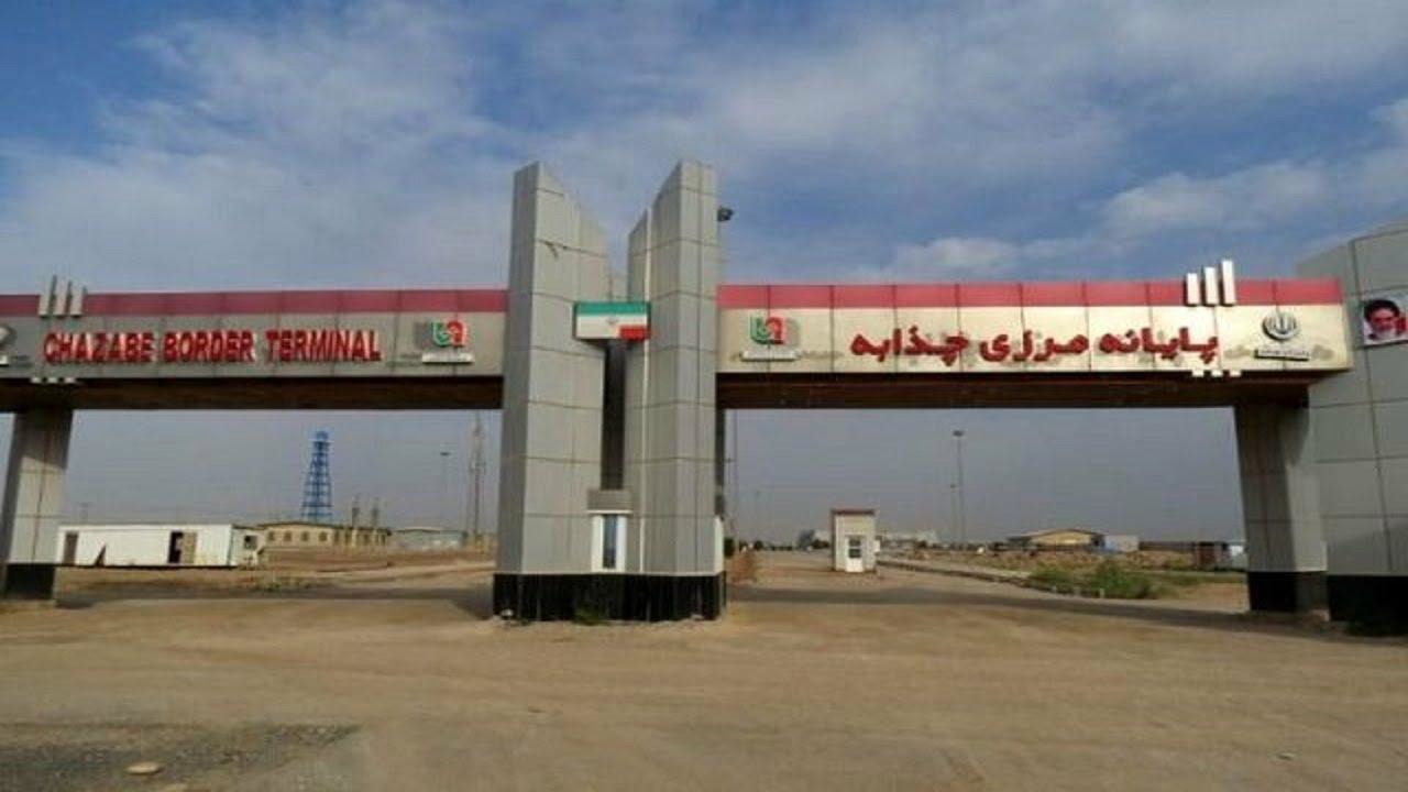 بسته شدن مرز‌های چذابه و شلمچه در دومین روز از سوی دولت عراق