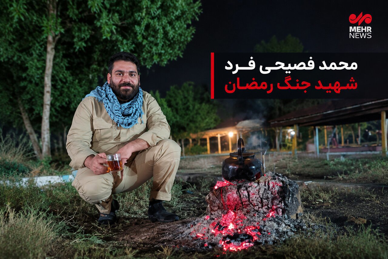 بدرقه‌ای از جنس بغض و کِل؛ عاقبت‌بخیری جوان اهوازی