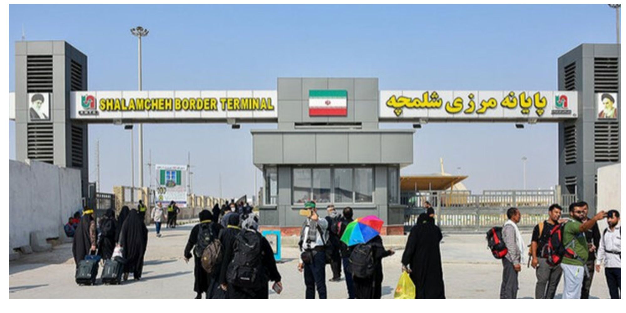 پیام خوزستان