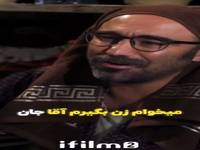 من یه شناسنامه میخوام فقط همین!